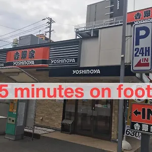  アパート Local Hakata No5 日本